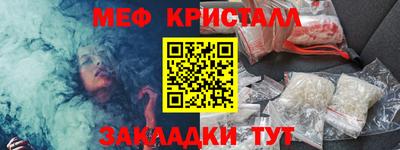 МДПВ Изобильный