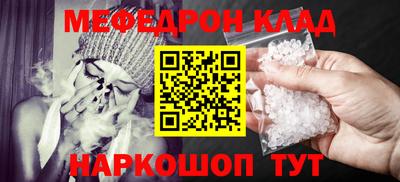 МДПВ Изобильный