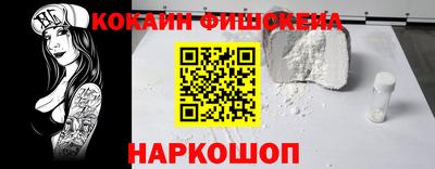 MDMA Premium VHQ Ипатово