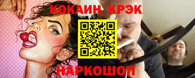 MDMA Premium VHQ Ипатово