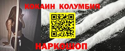 меф VHQ Ирбит