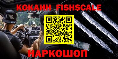 меф VHQ Ирбит