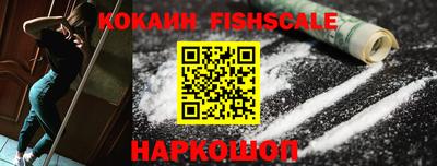 MDMA Premium VHQ Ипатово