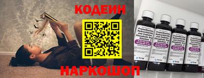 меф VHQ Ирбит