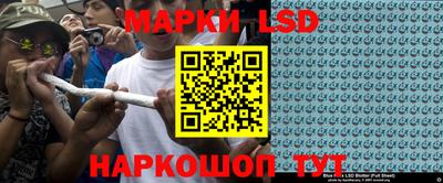 MDMA Premium VHQ Ипатово