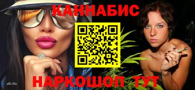 MDMA Premium VHQ Ипатово