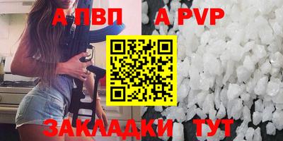 меф VHQ Ирбит