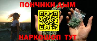 меф VHQ Ирбит
