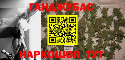MDMA Premium VHQ Ипатово