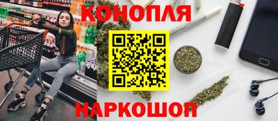 меф VHQ Ирбит