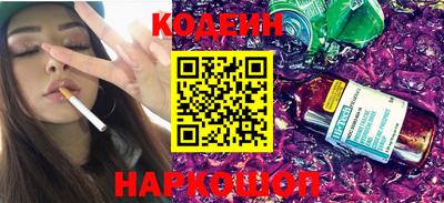 MDMA Premium VHQ Ипатово