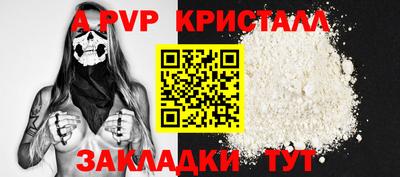 МДПВ Изобильный