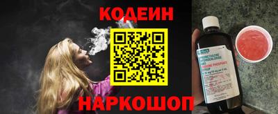 меф VHQ Ирбит