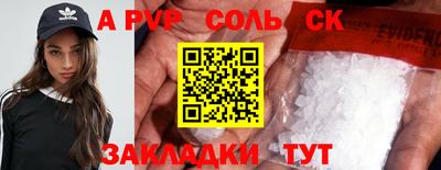 MDMA Premium VHQ Ипатово