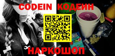 меф VHQ Ирбит