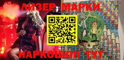 меф VHQ Ирбит