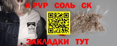 MDMA Premium VHQ Ипатово