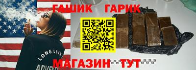 MDMA Premium VHQ Ипатово