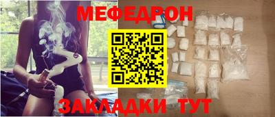 MDMA Premium VHQ Ипатово