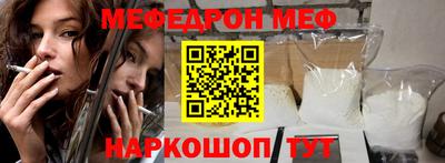 МДПВ Изобильный